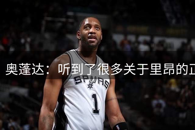 about image